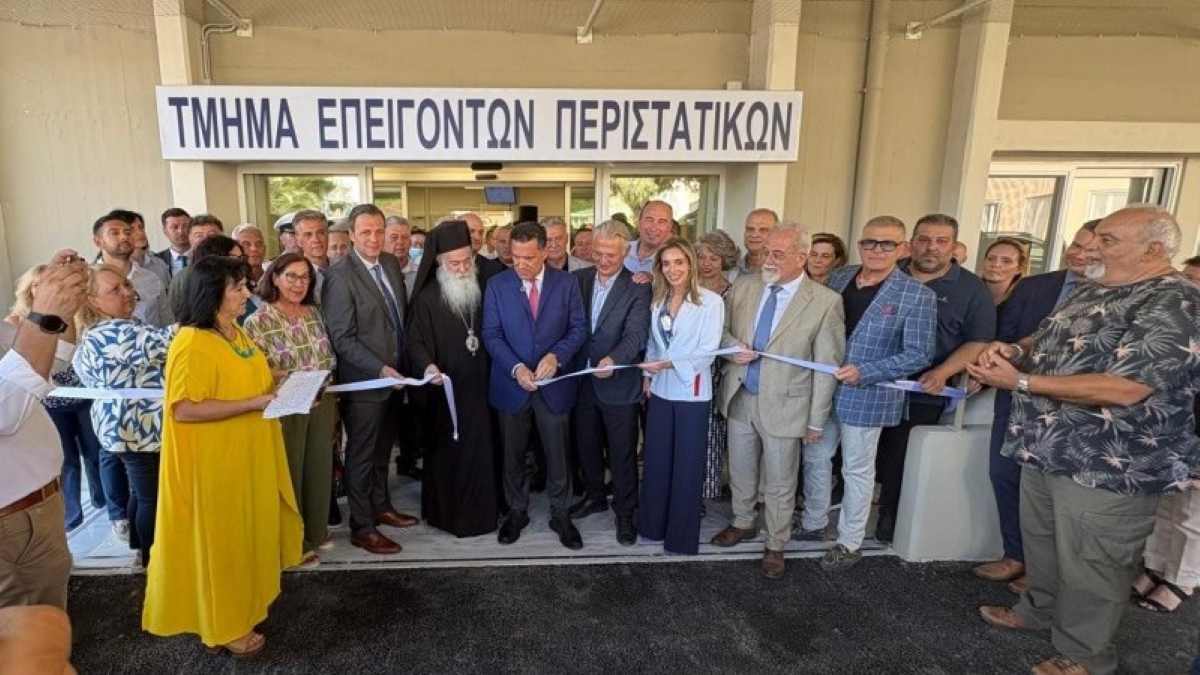 Κόρινθος: Εγκαινιάστηκε το ανακαινισμένο ΤΕΠ του νοσοκομείου
