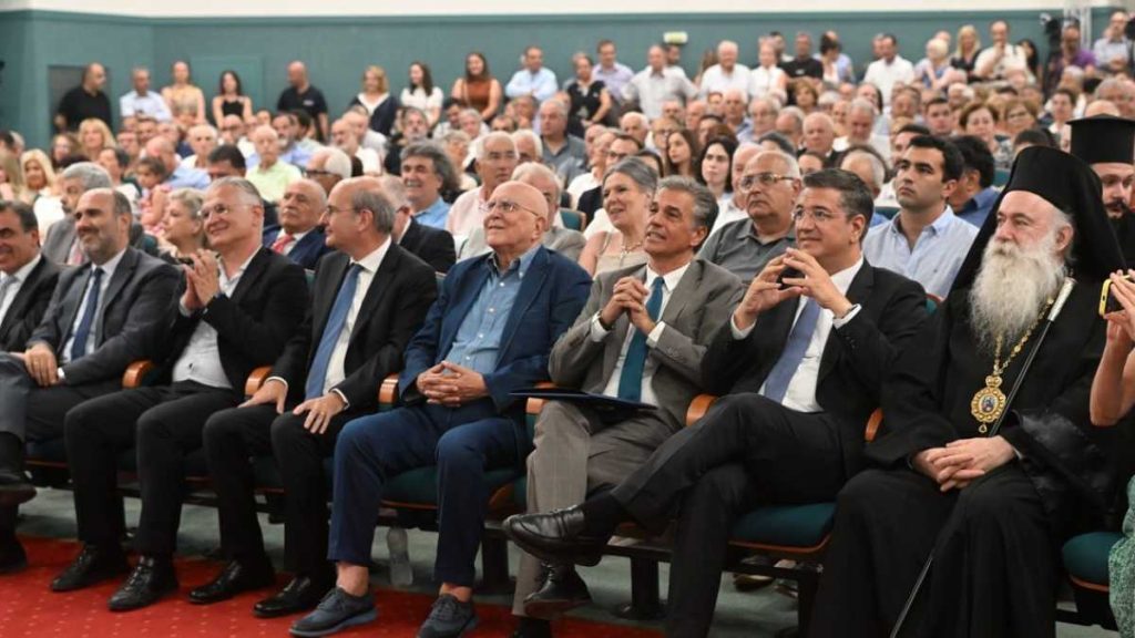 Επιμελητήριο Κορινθίας τίμησε τον Σταύρο Δήμα