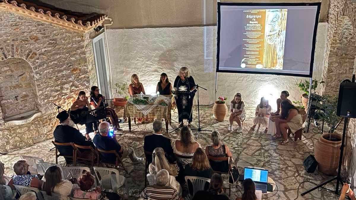 Ερμιόνη: Η ιστορία της γης ζωντάνεψε στην εκδήλωση του ΙΛΜΕ