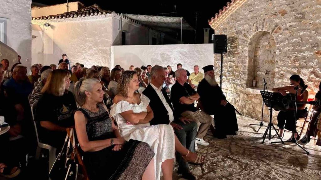 Εκδήλωση ΙΛΜΕ Ερμιονίδα