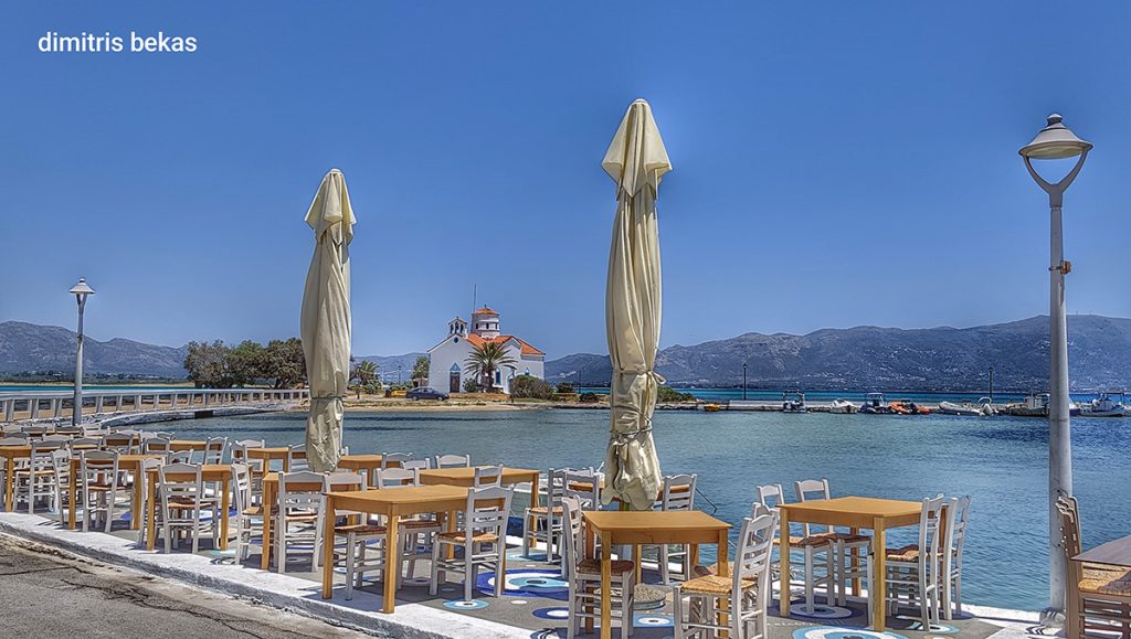 Ελαφόνησος