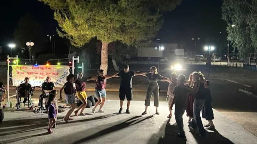 Εργατικό Φεστιβάλ