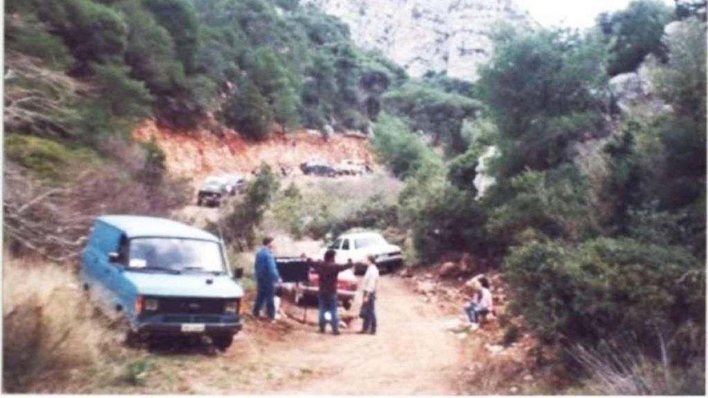 Καταφύκι