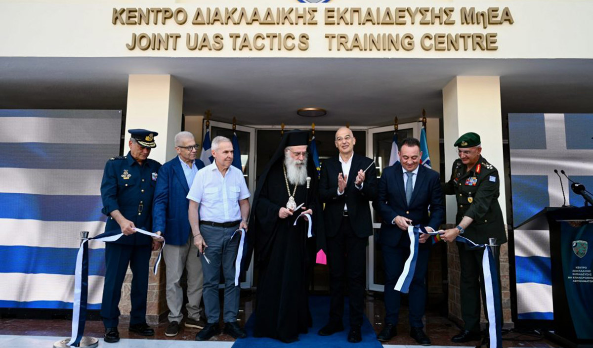 Τρίπολη: Νέο Κέντρο Εκπαίδευσης Drones εγκαινίασε ο Νίκος Δένδιας