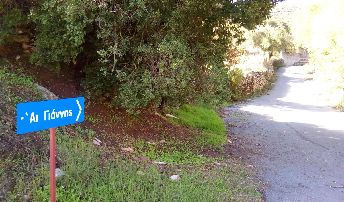 Η αυθεντική φυσική και πολιτιστική κληρονομιά των Κοντοβουνίων Μεσσηνίας