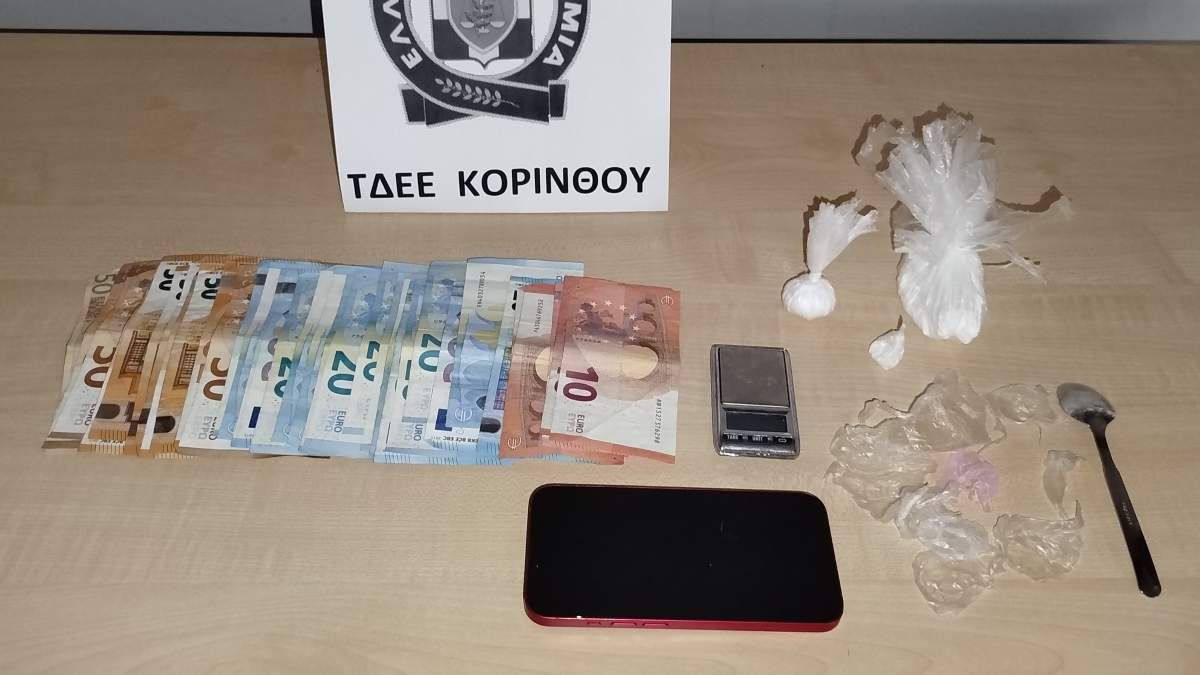 Αστυνομικές δράσεις σε Αρκαδία, Κορινθία και Λακωνία