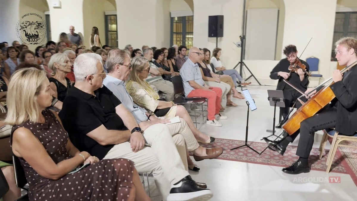 Ναύπλιο: Κλασική μουσική διεθνούς επιπέδου από το Trio Concept
