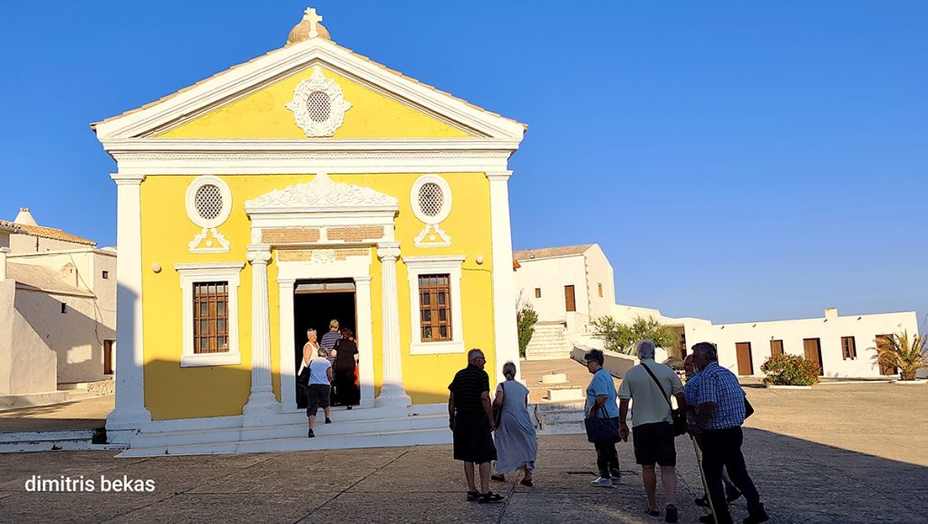Κύθηρα