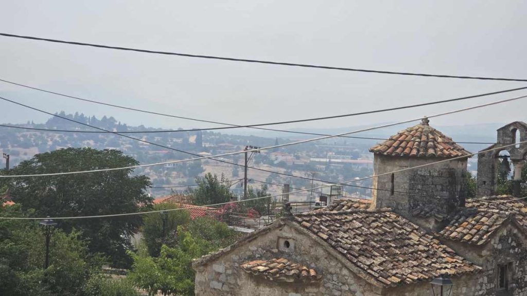 Καπνός Λυγουριό