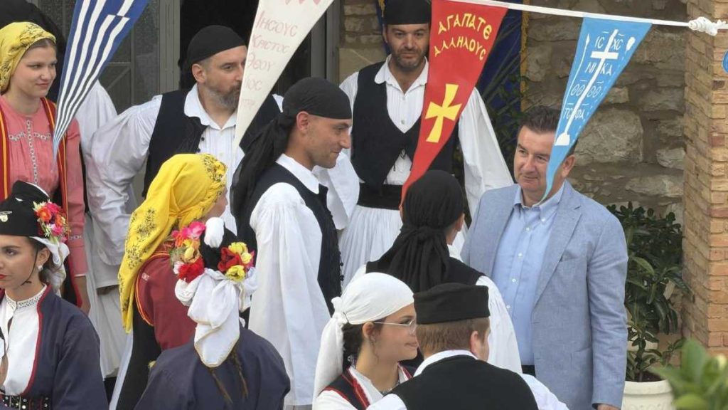 Μαλτέζος Σχινοχώρι