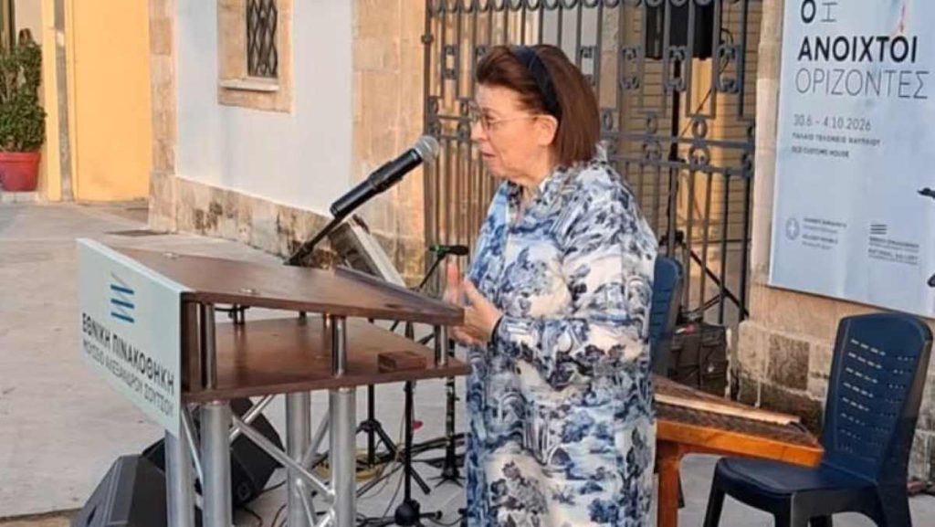 Μενδώνη τελωνείο Ναύπλιο