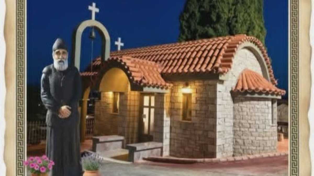 Ναύπλιο: Πανηγυρίζει ο Άγιος Παΐσιος στον Ναό Ευαγγελίστριας