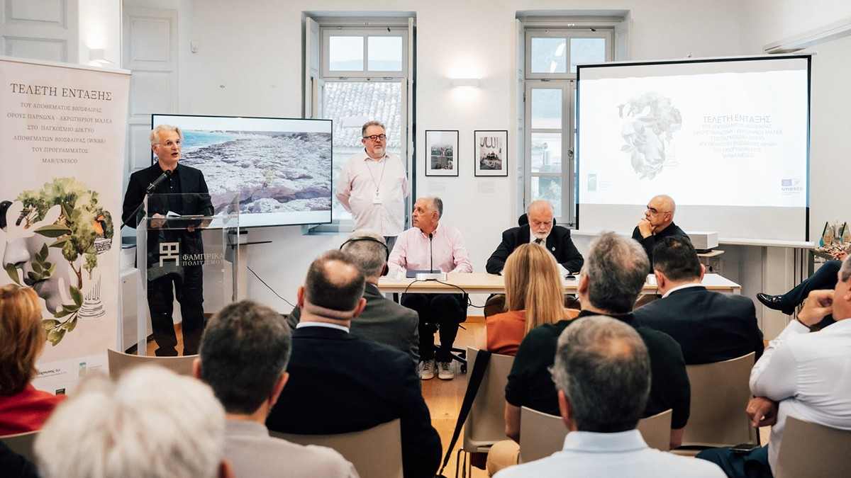 Επίσημη ένταξη του Πάρνωνα – Μαλέα στα Αποθέματα Βιόσφαιρας της UNESCO