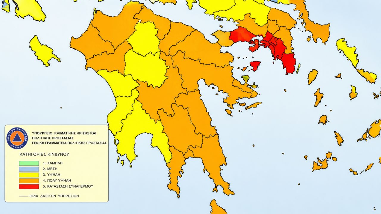 Πελοπόννησος: Συναγερμός για πυρκαγιές σε 4 περιοχές – Πότε πέφτουν οι άνεμοι