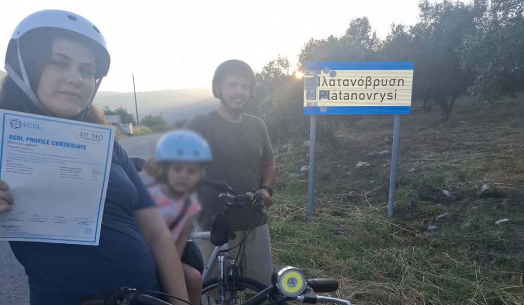 Πλατανόβρυση Μεσσήνης