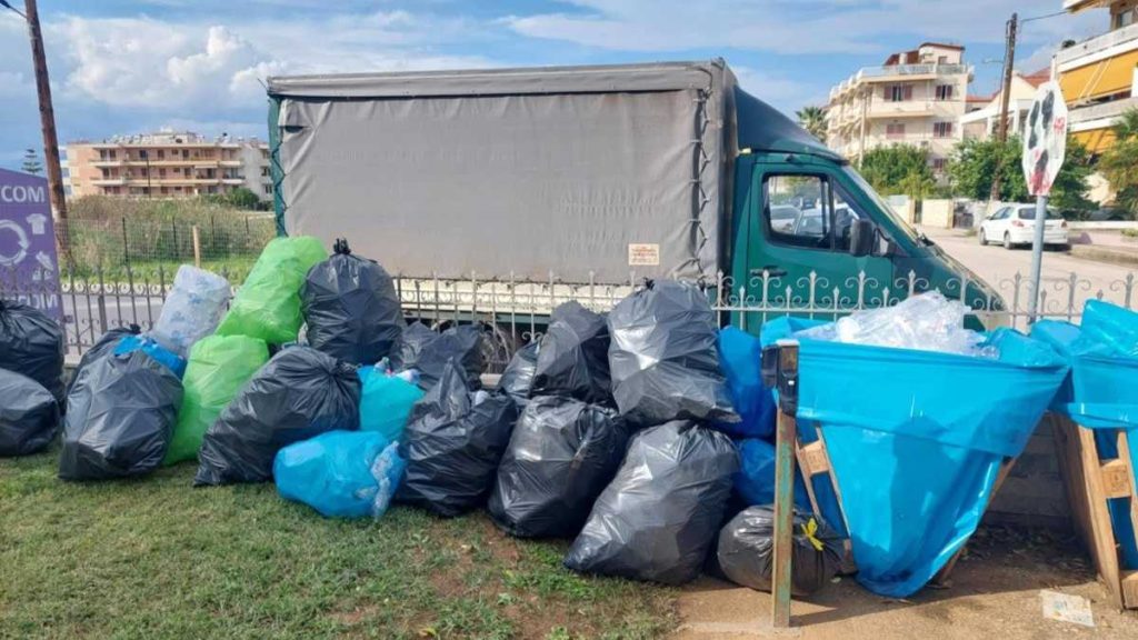 Γηροκομείο Ναυπλίου σακούλες ανακύκλωσης