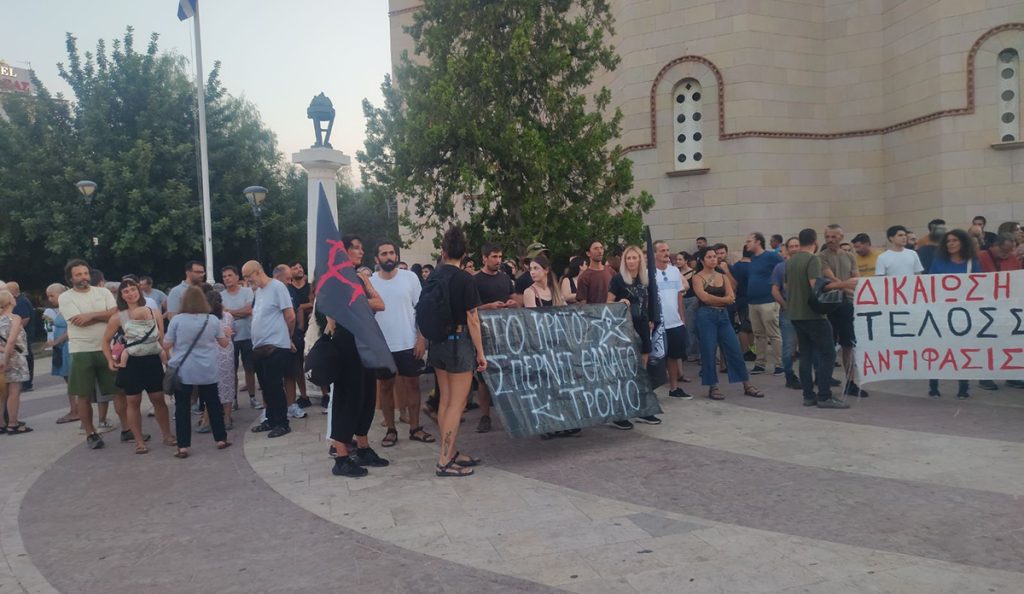 Συγκέντρωση για τον 20χρονο Θοδωρή στο Άργος