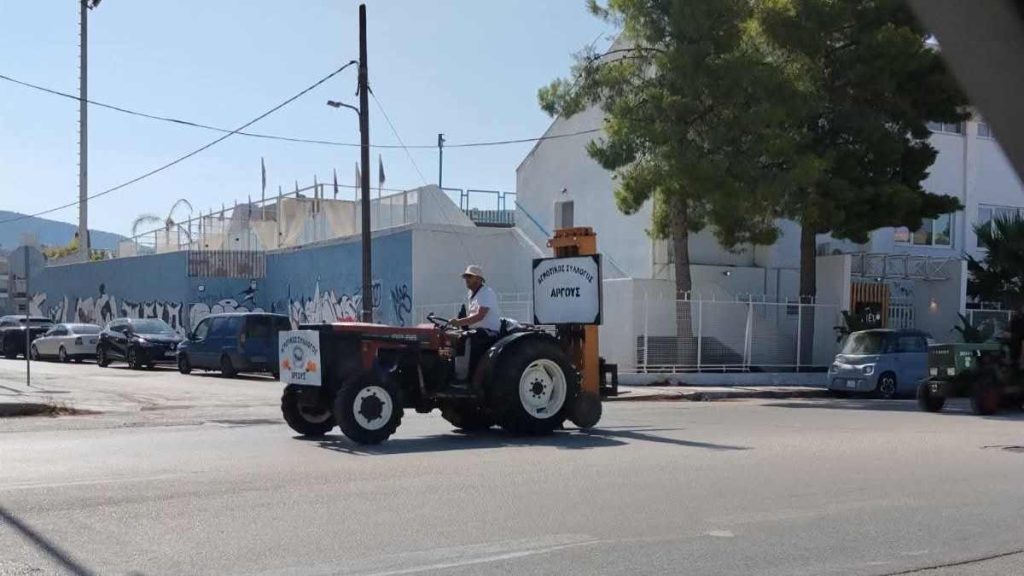 Κινητοποίηση αγροτών στην Νομαρχέια