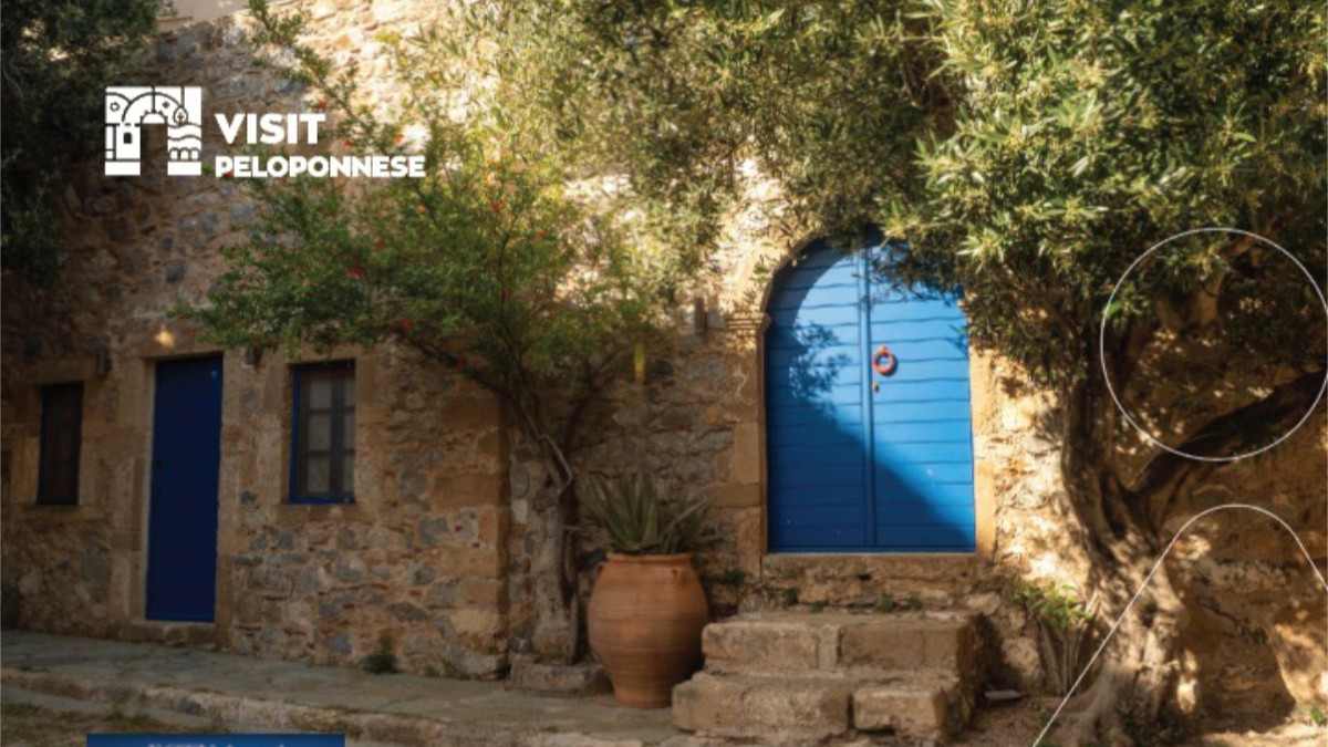 Πελοπόννησος: Φιναλίστ στα ευρωπαϊκά βραβεία βιώσιμου τουρισμού