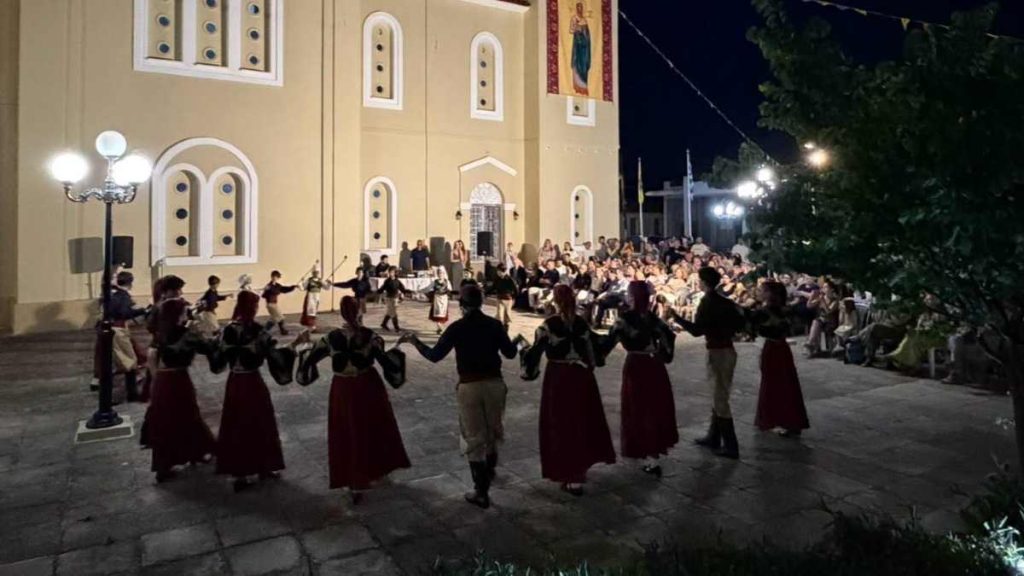 Χορευτικά Κουτσοπόδι