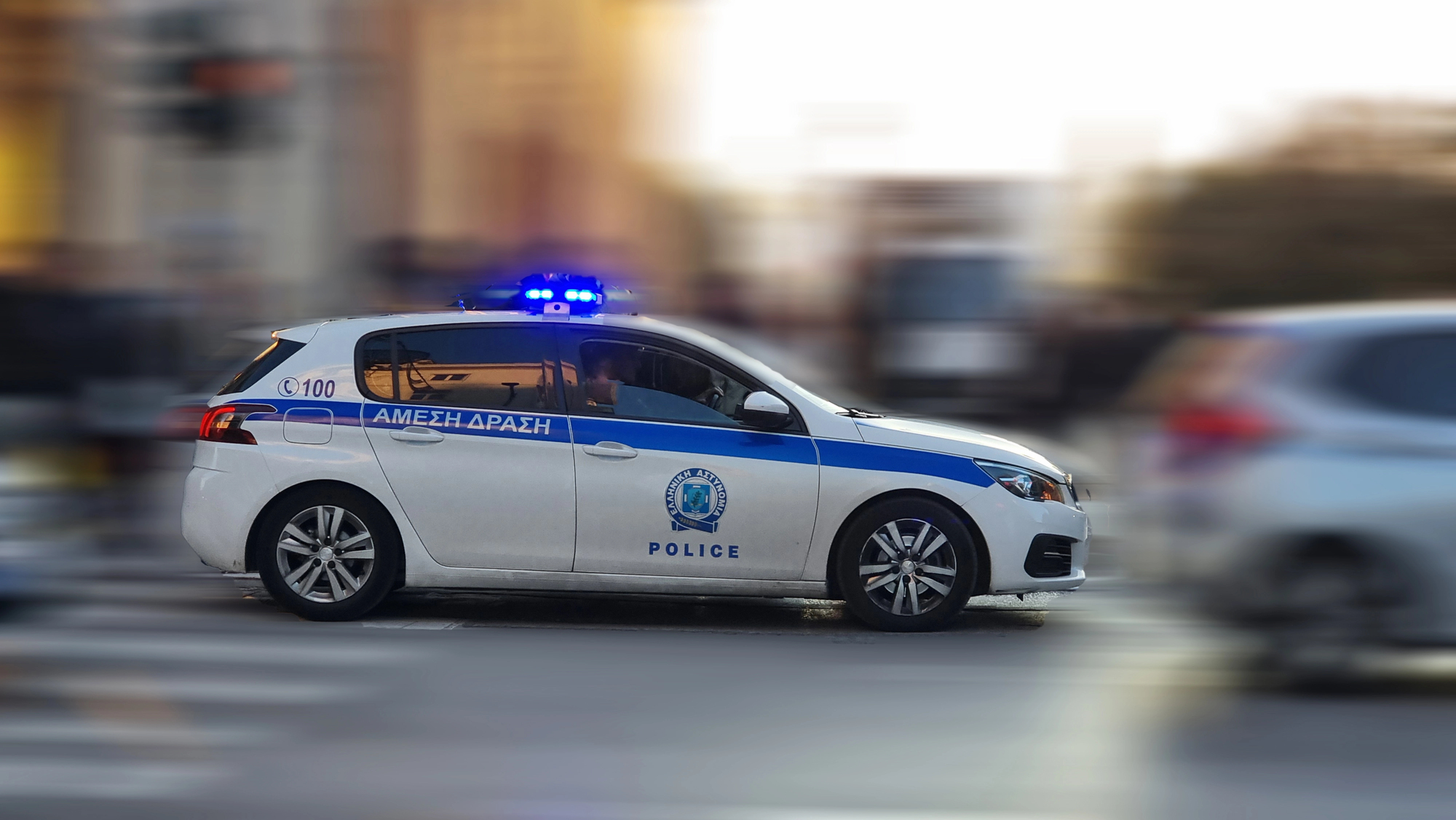 Μυστράς: Έκρυβε τον νεκρό πατέρα του σε καταψύκτη για τη σύνταξη